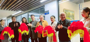 热烈庆祝江南娱乐（中国）官方浙江恩骐环保科技有限公司隆重开业